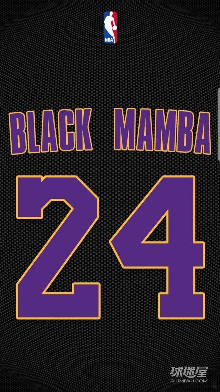 NBA门面“曼巴蛇”科比球衣手机壁纸
