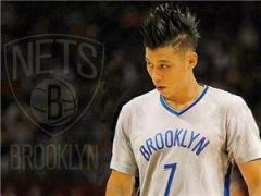 林书豪2016年7月1日签约布鲁克林篮网队
