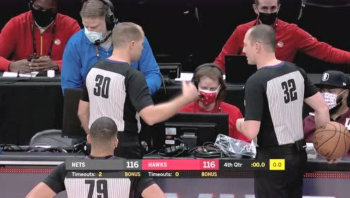 【NBA录像回放 国语】关键球不进！哈登后撤步三分错失绝杀机会