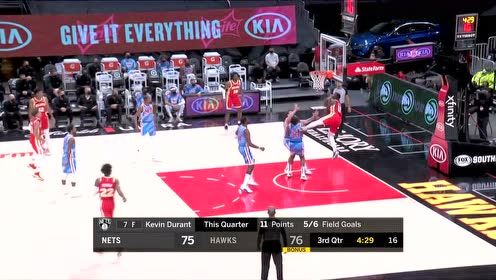 【NBA集锦】哈登vs老鹰集锦 31+8+15后撤步三分秀特雷杨