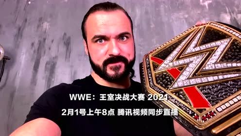 【NBA录像回放 国语】雄鹿vs鹈鹕第3节中文解说回放