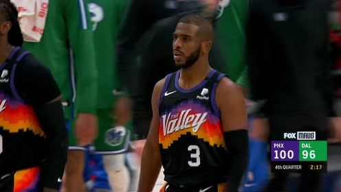 【NBA录像回放 国语】太阳vs独行侠第4节中文解说回放