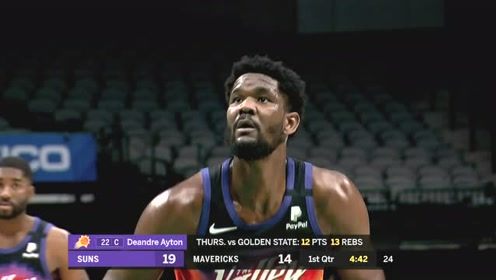 【NBA录像回放 国语】太阳vs独行侠第1节中文解说回放