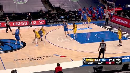 【NBA集锦】东契奇进攻真顺畅 三分+转身已如臻化境