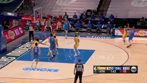 【NBA录像回放 国语】勇士vs独行侠第4节中文解说回放