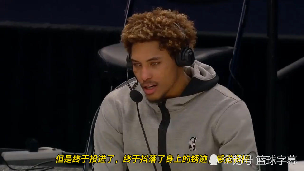 【NBA集锦】乌布雷谈职业生涯新高的40分：终于抖掉了身上的锈迹，感觉很棒