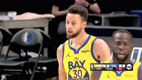 【NBA集锦】一个人根本别想防住库里 史蒂芬撤步远射溅起水花