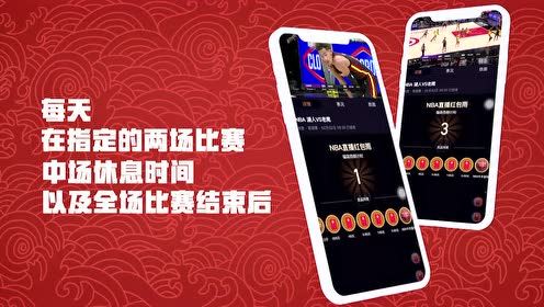 【NBA集锦】坦普尔碾压突破独斗双雄 怀特干拔三分轰炸篮筐