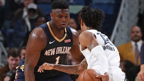 【NBA集锦】灰熊vs鹈鹕前瞻： 莫兰特同锡安同届生迎来交锋