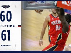 NBA常规赛：半场战罢，鹈鹕60-59领先灰熊！