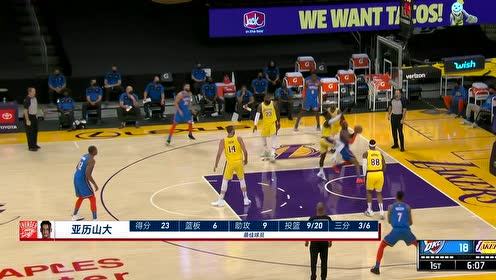 【NBA录像回放 国语】雷霆vs湖人第4节 中文解说回放