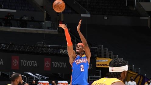 【NBA集锦】亚历山大vs湖人集锦 29分10助攻关键罚球拖进加时