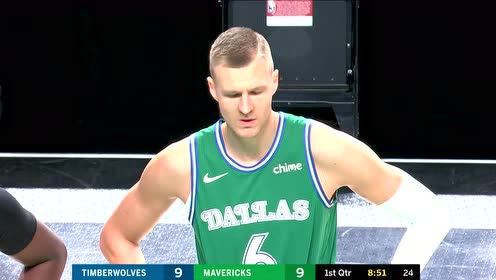 【NBA录像回放 国语】森林狼vs独行侠 第1节中文解说回放