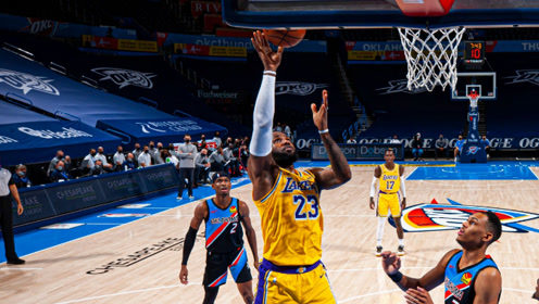 【NBA集锦】湖人vs雷霆前瞻 浓眉休战老詹能否率队冲击五连胜