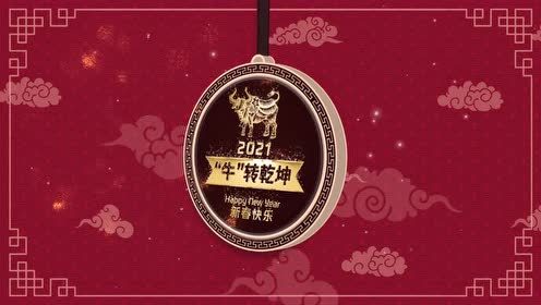 【NBA集锦】2月12日腾讯体育视频直播NBA常规赛 步行者vs活塞