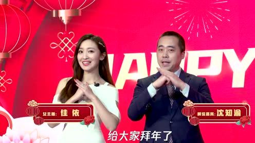 【NBA录像回放 国语】魔术vs勇士第3节 中文解说回放