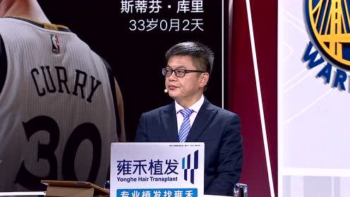 【NBA录像回放 国语】湖人vs勇士第3节中文解说回放