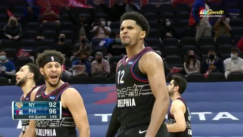 【NBA录像回放 原声】尼克斯vs76人第4节英文原声回放