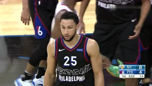 【NBA录像回放 原声】尼克斯vs76人第1节英文原声回放