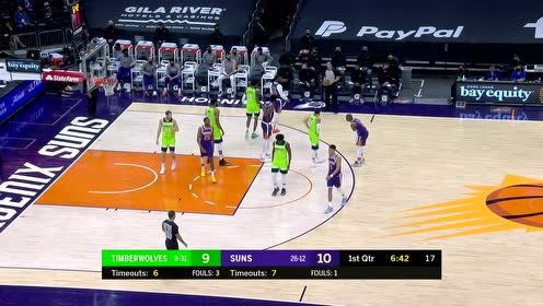 【NBA集锦】手感来的很及时 爱德华兹闲庭信步淡定三分一击即中