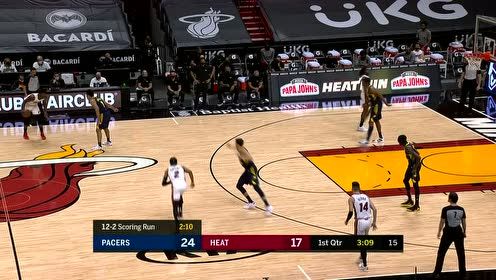 【NBA录像回放 国语】步行者vs热火第1节中文解说回放