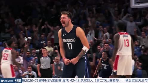 【NBA录像回放 国语】魔术vs凯尔特人第2节中文解说回放