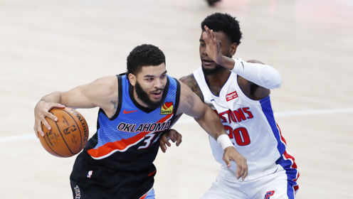 【2021年04月06日 活塞vs雷霆集锦】活塞132-108雷霆 活塞7人上双大胜雷霆