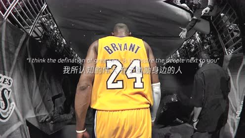 【2021年04月06日】活塞vs雷霆第4节中文解说回放