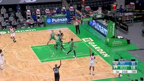 【2021年04月08日 尼克斯vs凯尔特人集锦】这波存在感很强 兰德尔妙传+内线强打