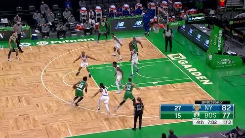 【2021年04月08日 尼克斯vs凯尔特人集锦】还得看双探花 布朗塔图姆发力打停尼克斯