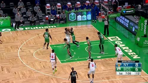 【2021年04月08日 尼克斯vs凯尔特人集锦】强打无惧对抗 兰德尔翻身跳投得手