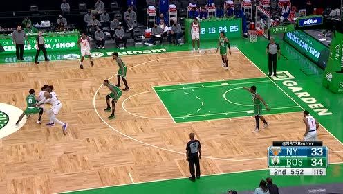【2021年04月08日 尼克斯vs凯尔特人集锦】明修栈道暗度陈仓 罗斯回传喂饼诺埃尔