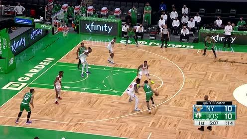 【2021年04月08日 尼克斯vs凯尔特人集锦】双探花连线 塔图姆击地妙传布朗飞起砸扣