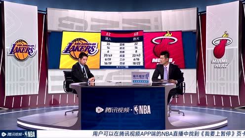 【2021年04月09日 湖人vs热火集锦】危楼高百尺手可摘星辰 奥迪马踏敌营暴力劈扣隔扣庄神