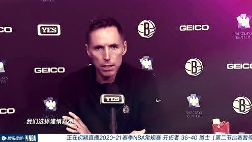 【2021年04月09日】开拓者vs爵士第2节中文解说回放