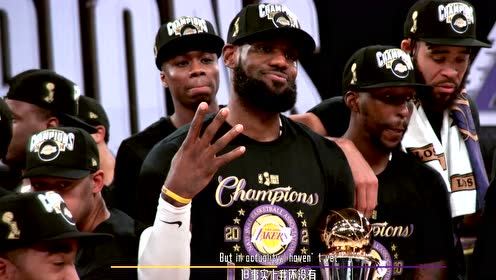 【2021年04月09日】湖人vs热火第2节中文解说回放