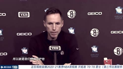 【2021年04月09日】开拓者vs爵士第3节中文解说回放