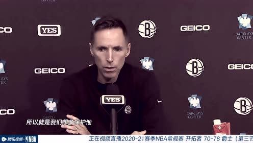 【2021年04月09日】开拓者vs爵士中文解说全场回放