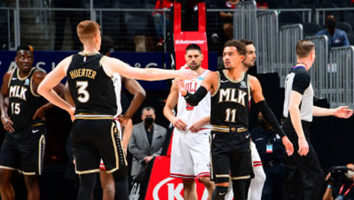 【2021年04月10日 公牛vs老鹰集锦】特雷杨vs公牛集锦 42+8+9率队逆转