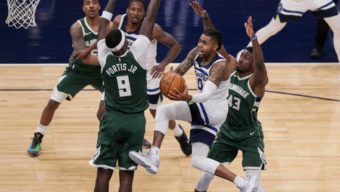 【2021年04月15日 雄鹿vs森林狼集锦】雄鹿vs森林狼精华回放 状元郎空砍24分雄鹿客场大胜森林狼