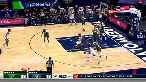 【2021年04月15日 雄鹿vs森林狼集锦】爱德华兹假突真传骗过防守 里德顺势轻起劈扣不负所期