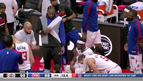 【2021年04月15日 快船vs活塞集锦】快船最后50秒连得7分奇迹逆转！雷吉-杰克逊一击绝杀旧主