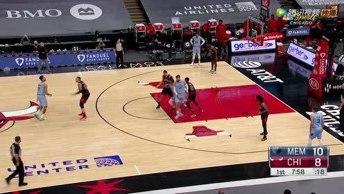 【2021年04月17日】灰熊vs公牛第1节中文解说回放