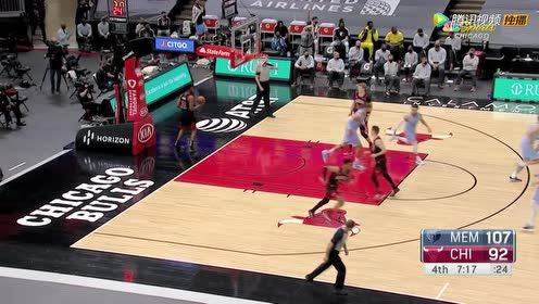 【2021年04月17日】灰熊vs公牛第4节中文解说回放