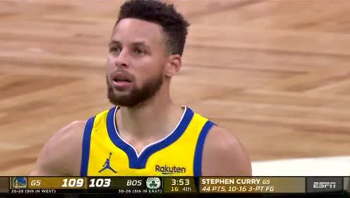 【2021年04月18日 勇士vs凯尔特人集锦】关键时刻就是稳 库里打进关键三分还撞到替补席