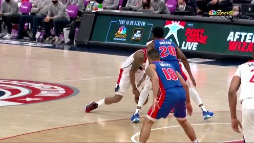 【2021年04月18日 活塞vs奇才集锦】坐下坐下常规操作 比尔胯下运球后撤步三分