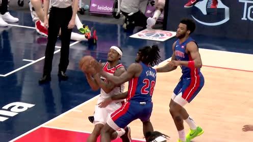 【2021年04月18日 活塞vs奇才集锦】轮到我表演了 比尔走底线回头望月