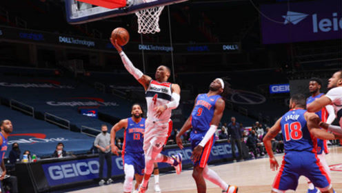 【2021年04月18日 活塞vs奇才集锦】活塞100-121奇才 比尔37分威少三双