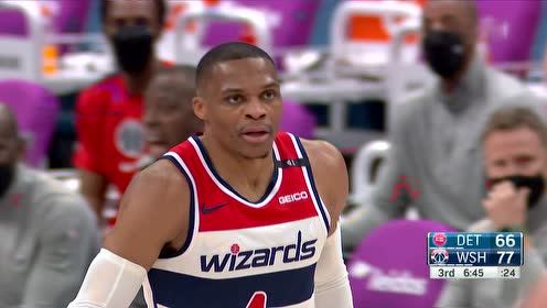 【2021年04月18日 活塞vs奇才集锦】还是熟悉的感觉 威少拔起打板跳投