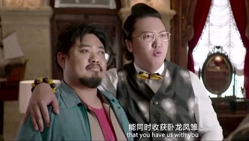 【2021年04月19日】步行者vs老鹰第1节 中文解说回放